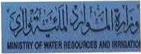 Ministry of Water Resources and Irrigation