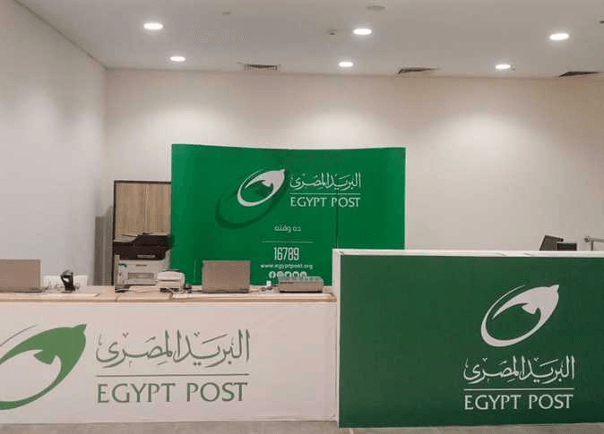 Egypt Post National Centers