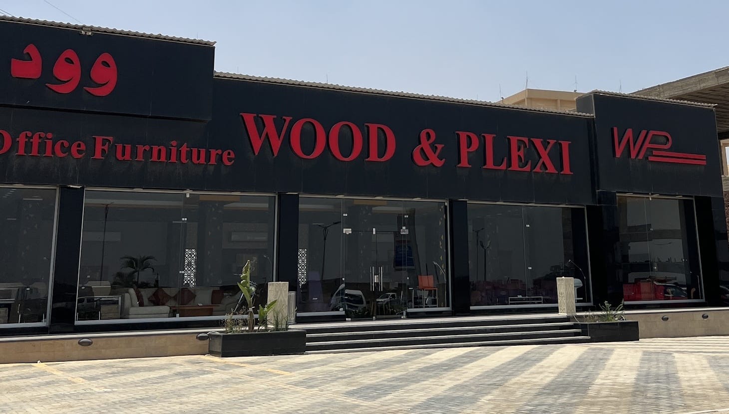 New Cairo Showroom